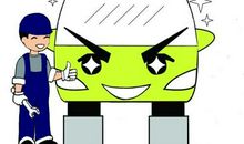 开车安全祝福语