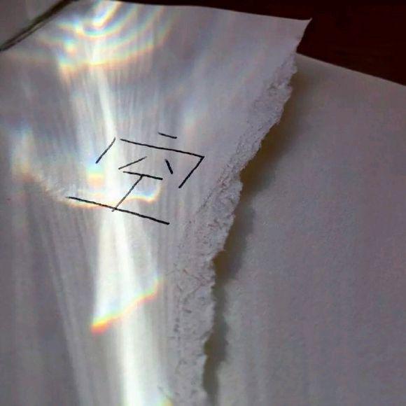 就像花瓣橙一样