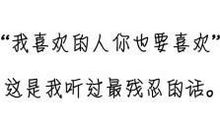 关于等待的伤感句子