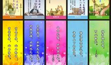 有关爱心的格言