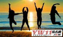 关于友情的一句话