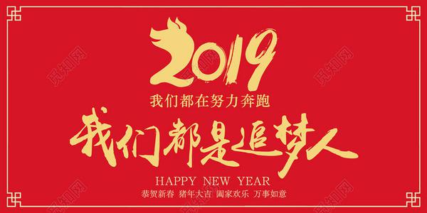 1、献上节日的问候与祝福