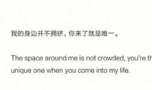 一句英文简短情话