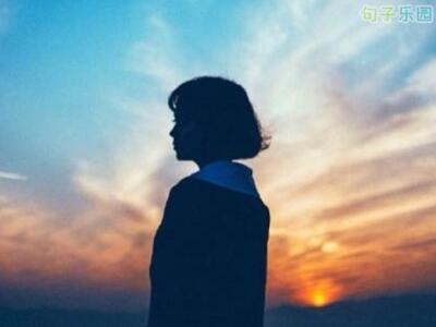 我十几岁的时候遇见了你