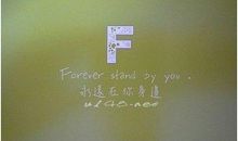 表达爱的英语句子