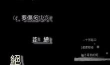 qq空间名称伤感英文