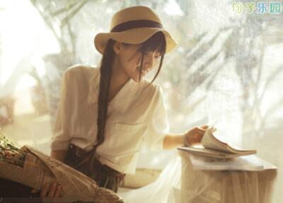 太在乎别人的意见会导致两个结局