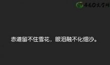 00后空间说说大全