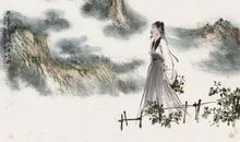 陶渊明人生格言