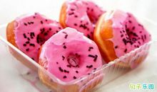 2020爱情句子短句