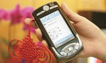 给教师的拜年短信