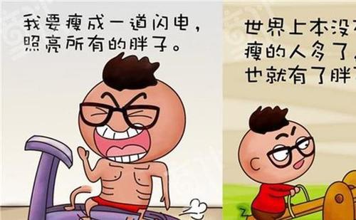    1这是一个工资不上涨