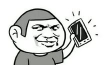 2017最新幽默搞笑段子