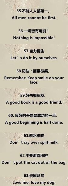 描写雪的英文谚语 0