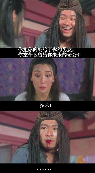 我就从未对数学有所了解