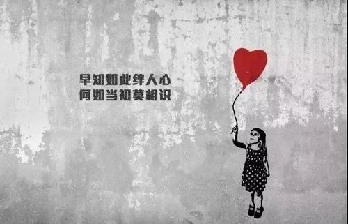 夏雨与春天刚好相反