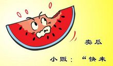 经典幽默短笑话大全