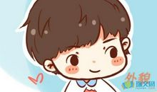 古代女子外貌描写的句子