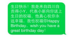 17年春节祝贺短信