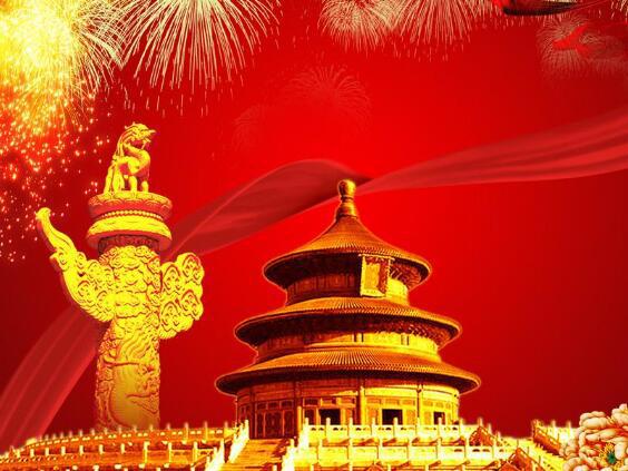 民族圈子的人民是全方位的