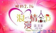 爱人生日祝福语英文