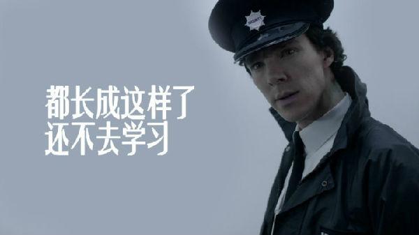    鼓舞人心的学习句子  1