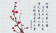 描写腊梅的句子