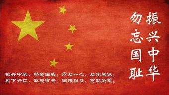 在82年的时间里