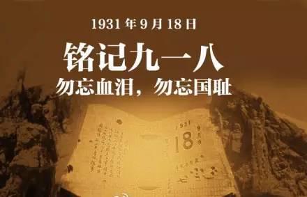 卢沟桥的烟雾已经散去