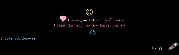 qq空间名字学生 0