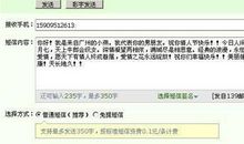 送给朋友的七夕短信