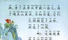 描写景物的经典句子