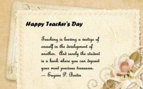 1、恩爱新人盟白首