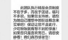 17年春节经典短信