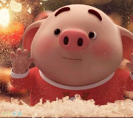 祝您2019年万事如意