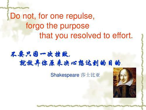 时间名言警句英语 0