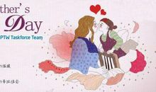 给妈妈说的祝福语