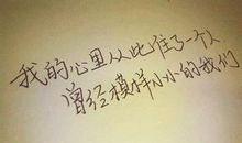 唯美伤感有诗意的句子