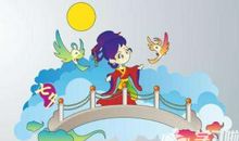 牛郎会织女歇后语