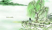 关于赞美柳树的诗句