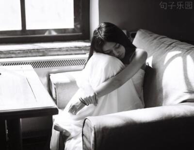 世界上最痛心的不是恋爱