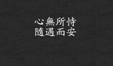 关于梦想的比喻句