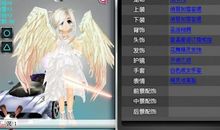 qq飞车名字女生超拽