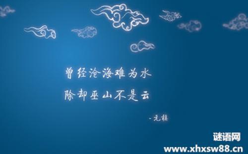 关于坚持的名言英文 0