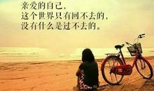 描写内心挣扎的句子