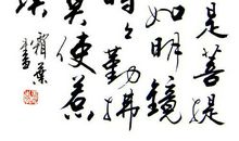 关于梦想的诗词名句