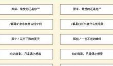 最霸气的qq网名