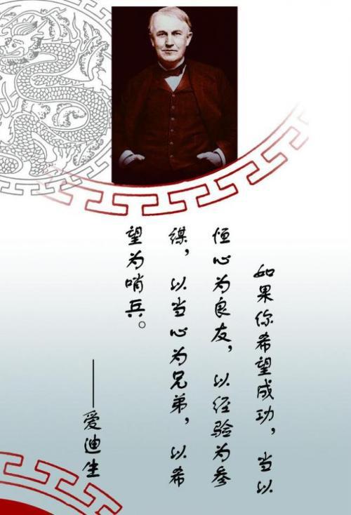 1、闲暇就是为了做一些有益事情的时间