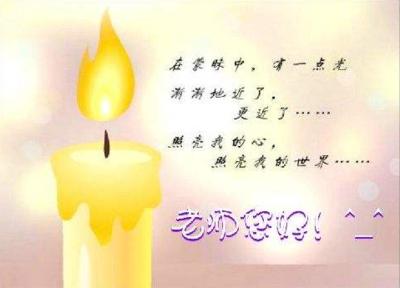 散落着几个浅水泉