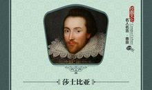 罗曼罗兰名言英文版